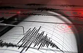 5.8'lik deprem uykudan uyandırdı