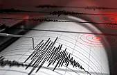 Sabaha Karşı Ortaca Açıklarında 4.8 Büyüklüğünde Deprem: Milas'ta da Hissedildi