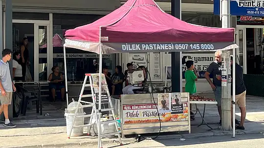 18 Yaşında Hayatını Kaybeden Mustafa Çetin Dualarla Anıldı